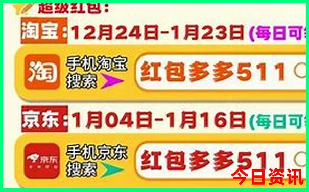 海拉尔自驾游路线推荐