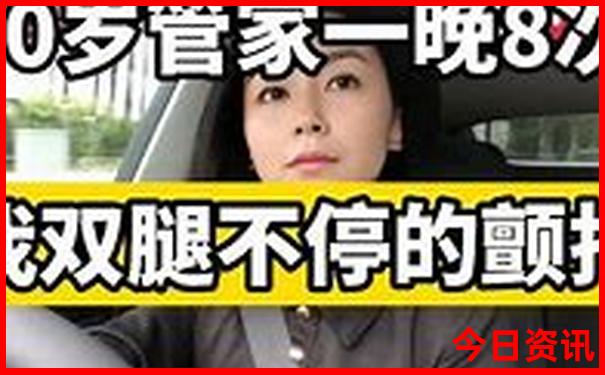 苏锡常旅游线路三日游