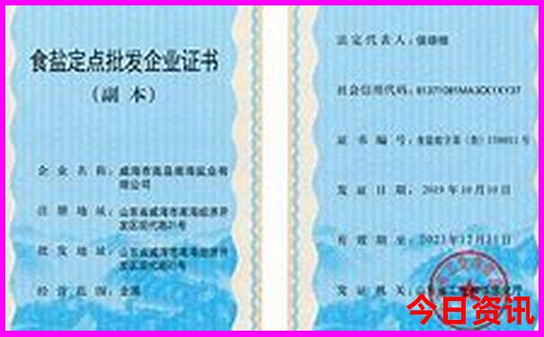 带6岁孩子去北京旅游攻略